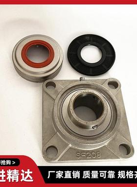 不锈钢轴承带方形轴承座SF202SF24SUCF205SF206S0F07SFOHC2038