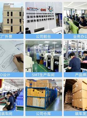 厂家器严选NF-308寻线仪寻58082线S网络查线器套网线装巡测线仪