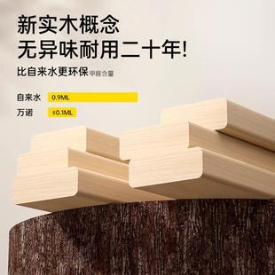 儿学习桌椅装6-12书桌稳固结童实写字桌小学生套SND书桌岁儿童书