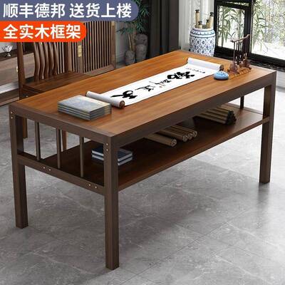 书法子桌双家用国画工作台桌绘画桌层书画案台毛长笔桌书90049方