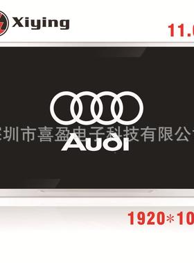 116头枕安卓显示器大屏寸.安卓头枕54972示显器