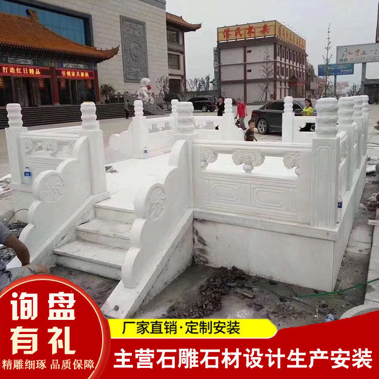 汉白玉校园升旗台 五莲红地铺石板四进门石雕旗台 石雕旗杆栏杆图片