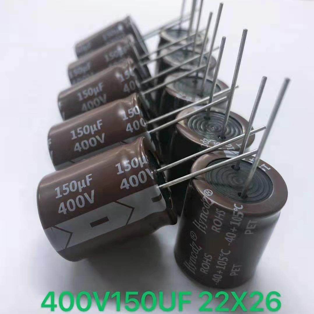 厂铝家直供全.系列SMD电ZQR解贴片电解电容10V470UF.3X677VT系列