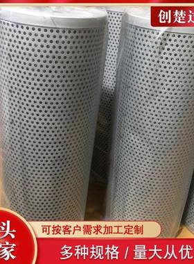 泵S1560-72机车搅拌车机油滤清器1560-72281工程械设备S滤芯发滤