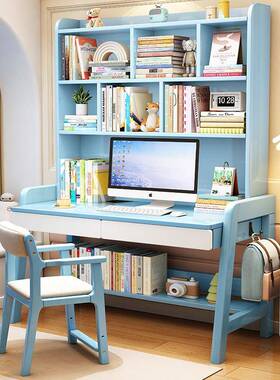 W6实书小桌书架一体36616简用约家学生写字台式电脑木桌卧室儿童