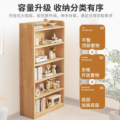 明峥G63ECA1家具厂实木边柜半围床头床尾床矮收纳柜子储物柜书落
