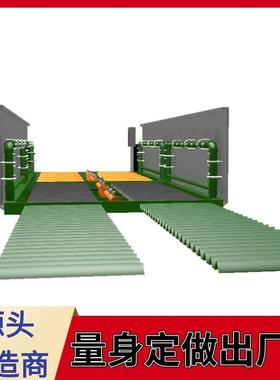 洗煤场车台MBH工程车洗轮机仓拉煤车清洗轮胎隆茂鑫煤晟