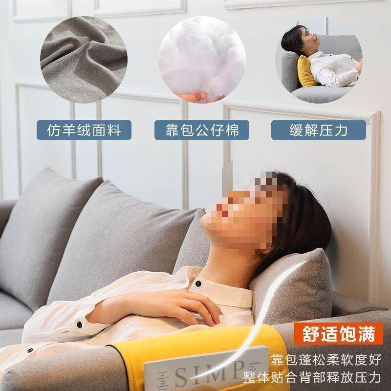 沙发小户型简约现代布三人房出租木AFI卧室客厅可拆洗艺简易质经