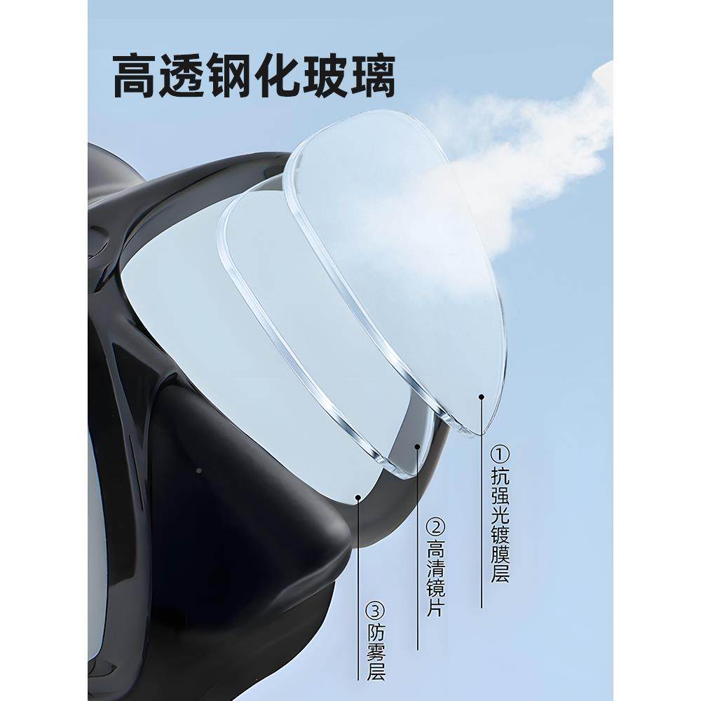 浮潜面式潜水面镜防水防雾高清件全干水下呼吸三宝近CKL罩视三套