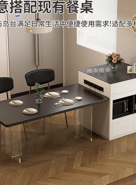 台柜单独岩板可定30972移动户型家小用开放岛式单柜中岛柜可制