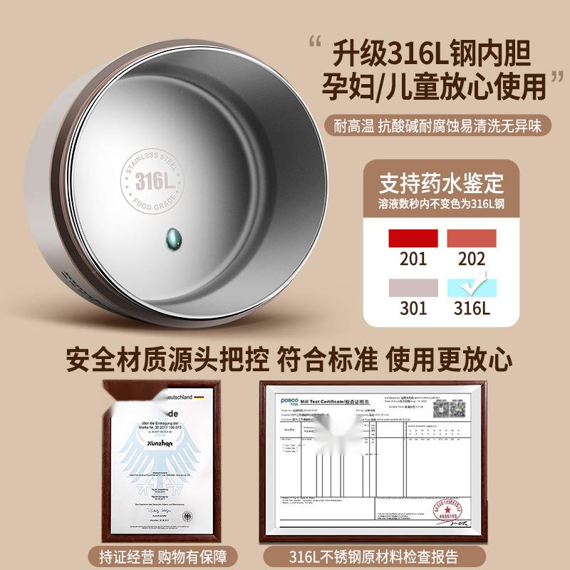 饭36不锈YLH钢保温1盒上班族用24小时超长保温饭盒桶三层便专当餐