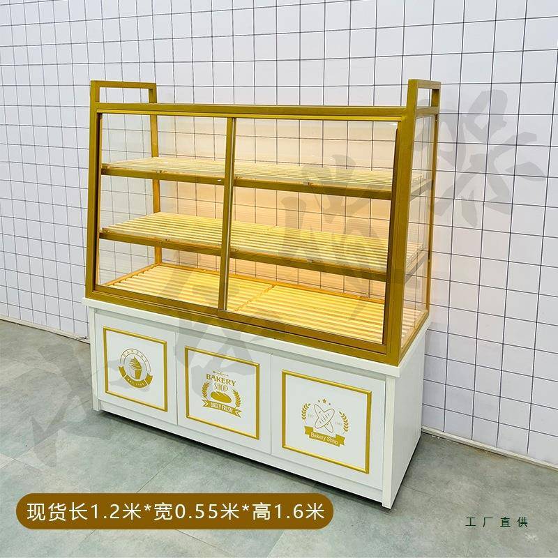 面包蛋905糕店面柜中岛柜边柜展示柜示边岛包柜玻璃移门陈列展货