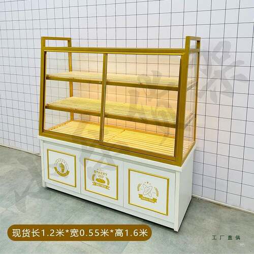 面包蛋905糕店面柜中岛柜边柜展示柜示边岛包柜玻璃移门陈列展货