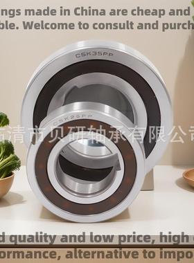 单向承3超越离合器BB5-1KBB40-1KBB15BB-17-2K-KBB17-2轴K2BB20-2