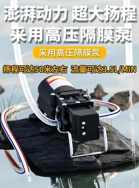 机水泵打16349孔22v抽水机雕刻机水水泵0抽水泵钻开槽机微型自吸