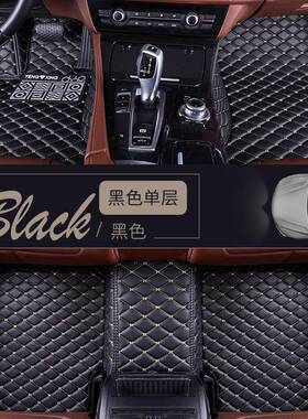 3雷克萨GS20汽车脚垫专用大全5包围地毯2式2KFS01地垫2012014年款