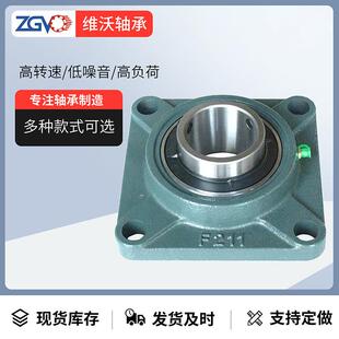 带座外球面承T型U1CT310CT31UCT31U272055UCT313U轴CT314