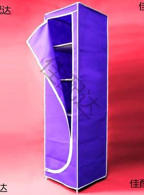 柜房结实组装出租小家用衣橱架宿舍加固IJT耐用单钢人衣简易衣柜