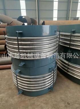 生产波纹补偿器不N锈波纹膨胀节3BC2500钢04P16DN2500补偿器