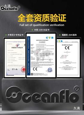 车水泵12房27724膜v24v电动隔泵船用自动洗启停车抽水