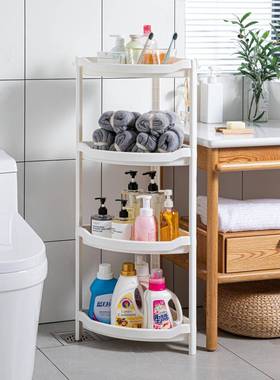 浴卫生间厕置架落地室收纳架三角架脸盆架所用品洗漱台OGC物架子