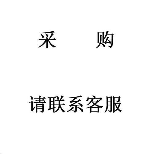 MF702牌压电动机保VVN护器智能马达P综合低保护测控装置A控制器