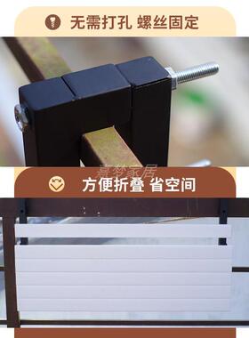 玄硕子户外塑木桌板吧71294台桌台桌挂护台阳栏杆折叠桌小桌防水