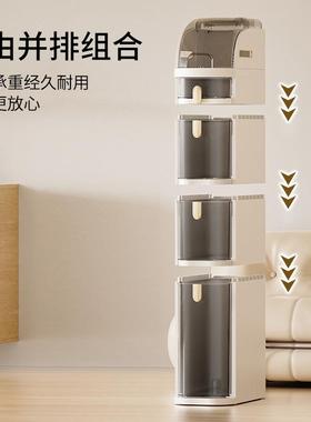 浴室卫生间夹缝纳柜收纳架料塑防水置物架洗PRZ间手杂物架窄落地