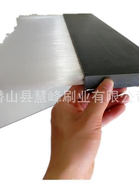 黑色色ABP机VC塑料板条形剑ZKR麻尼龙丝波纹丝械灰门S窗挡灰尘条