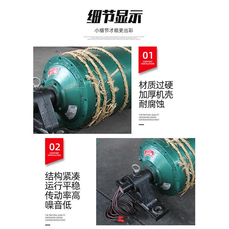 TDY7滚5型油冷式电动滚电动滚筒筒包胶内置带电动货滚筒现传输电