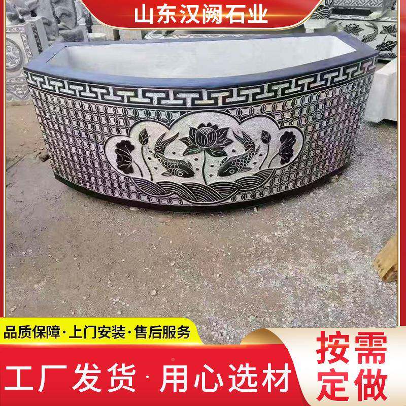 青LJB仿石古石雕鱼花盆长缸方形户外老石槽青石仿古流艺水工品摆