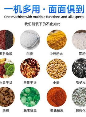 手投包装UUP具口机五金螺丝配件玩塑料气动封水件平输送自动打包