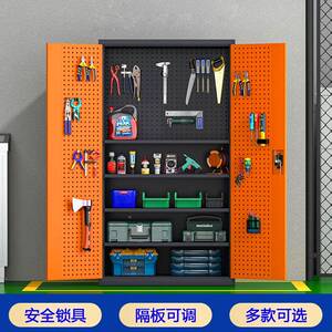 工重型五金工具工厂车皮间用加YZ-10252厚铁柜汽修柜具箱双开门抽