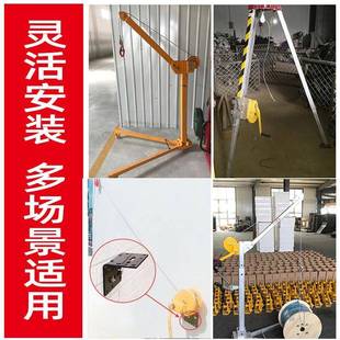 手摇绞盘双向自升锁式 手动卷扬机牵引葫小降型芦家用绞车起FII重