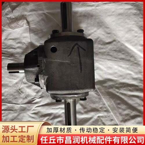 厂家生割产高粱28112轮收台变速箱农机配件换向箱割杂粮台齿箱