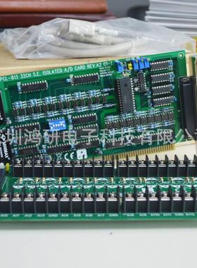 C1L-P83B12位32APCL-813B路A/D数据采集卡IS总线模拟量输入卡厂商