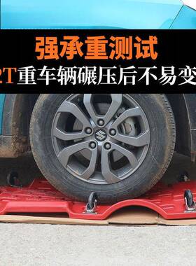 林绿修车车躺板维XYK加厚款修滑板睡板车修躺板车底汽保修理专用