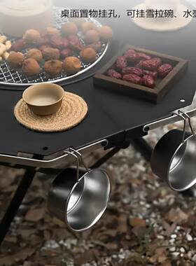 202新款围全炉煮茶桌子烤火5炉烧烤一体桌器PYV套具套户外庭院便