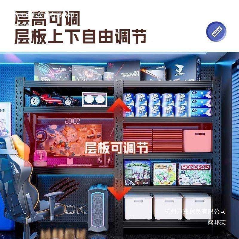 厂出租房电脑桌家用可降货升架电洞竞桌洞66860板多家层收纳架工,农机/农具/农膜,其它农用工具,淘宝优惠券,粉丝福利购,淘宝优惠卷