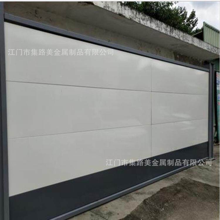 厂墙324家钢结构工地防护彩钢装配式型围挡市组装式新政建筑围挡