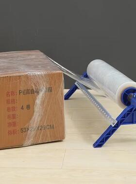 缠绕膜打盘20433快封箱递包可旋转工品作台转盘示产转台包装膜架