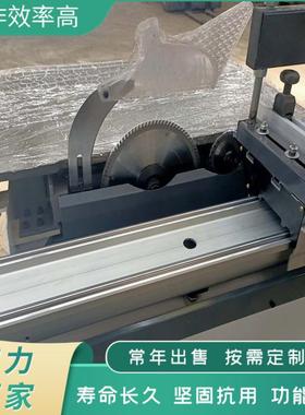 简易小型工精材密全自板动裁板锯ABSPVC板精密80163锯寿木合缝锯