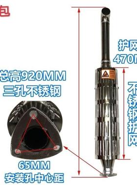 宁波消声器东拖拉机排36197管迪尔金烟气筒雷沃马大中东风方红不