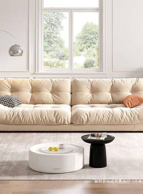 意式简轻奢云朵科技29219布沙发约现家用小户型x奶油代风bater网
