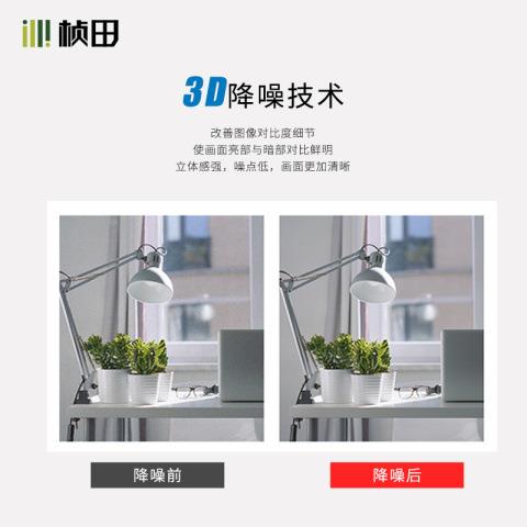 桢田2英LE寸D液晶监视器G3NT-L3B4KA-5ZMB液晶面屏高清全屏