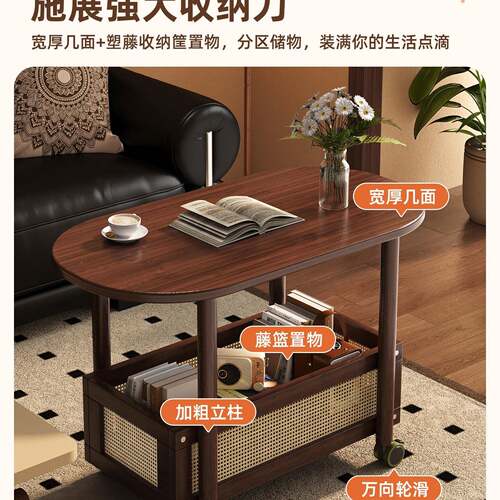沙发置边几移动茶几小推车厅2026新款客卧室床边桌中985古桌可子