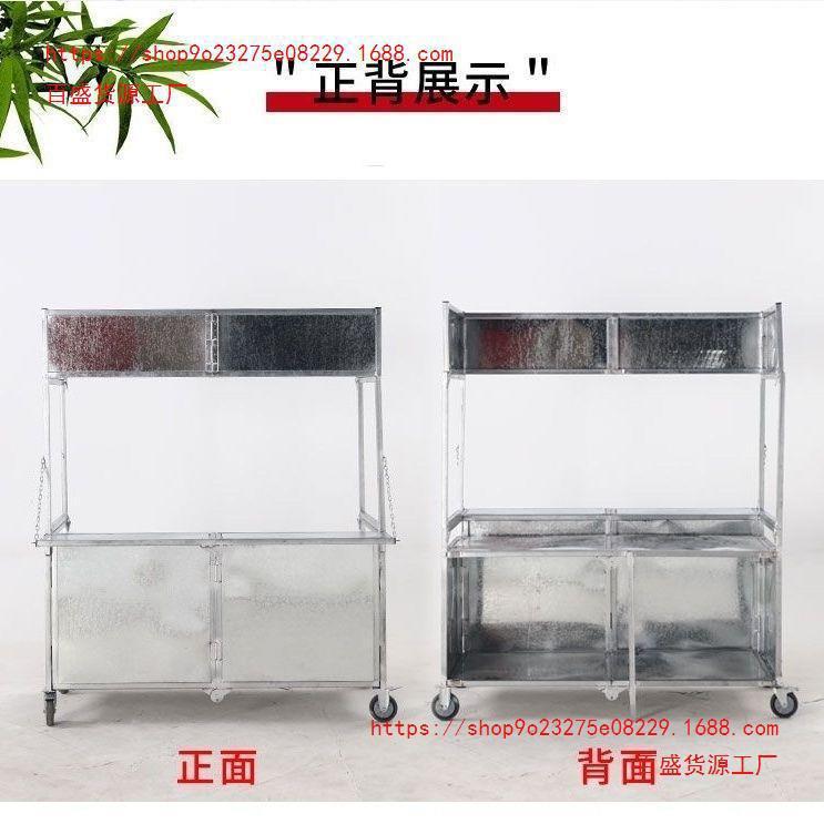 折叠餐摊车地车市摆车可移KYT动餐车网红小吃多摊功能夜餐车