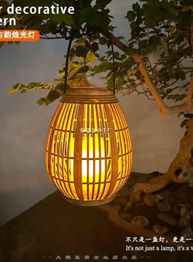 2灯025款阳能古韵RIJ笼仿藤编庭院氛围室外阳新台花太园户外装饰