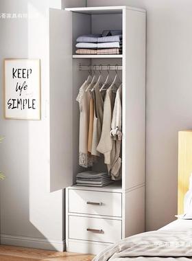 衣家用卧室推拉门挂房衣柜出租用床边小衣柜户型简易单小门102712