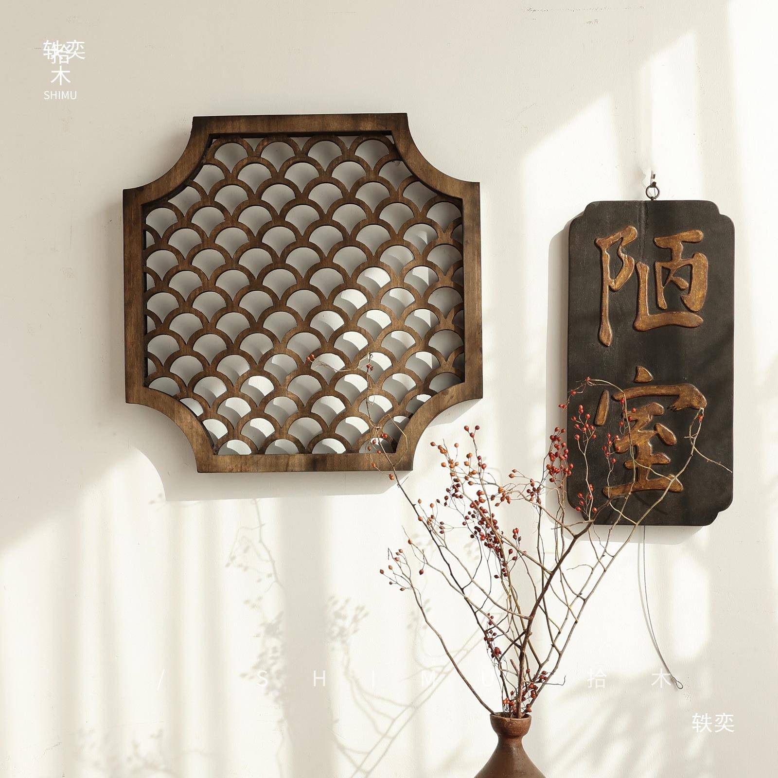 梅花木窗户镂空件装清饰画件摆挂画实挂VFE木中式仿古明古典风
